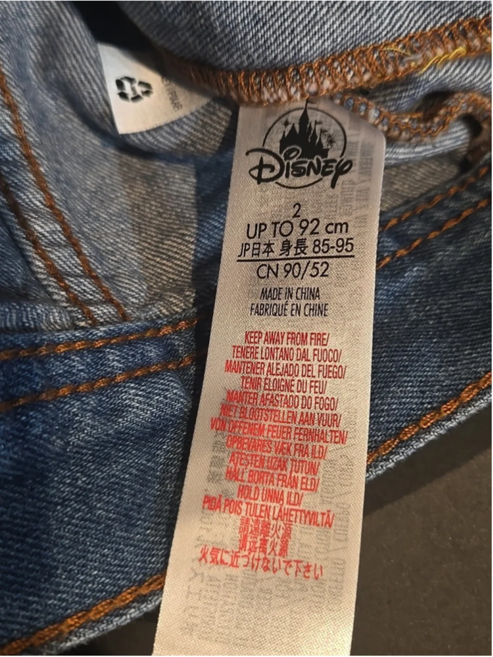 Disney Toy Story Rare Denim Jacket Sz 2T Woody Sheriff Pixar NWT (D-10)